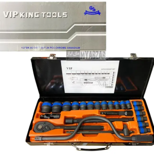 جعبه بکس 24 پارچه کینگ تولز مدل VIP